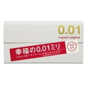 【無くなり次第終了】相模ゴム工業 サガミオリジナル 001 5個入 コンドーム ( スキン 極薄 0.01mm ゼロゼロワン ) ( 4974234619245 )※パッケージ変更の場合あり