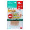 【送料込 まとめ買い×12個セット】共立薬品工業 ウレタン素材の傷あてパッド M 6枚入