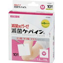 【送料込・まとめ買い×2個セット】川本産業 滅菌済ガーゼ 滅菌ケーパインM 10枚入