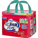 白十字 サルバ Dパンツ しっかりガード 長時間 L-LL 男女共用 8枚入▼医療費控除対象商品