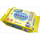 白十字 サルバ おむつとりかえ ぬれタオル 流せるタイプ 40枚入(4)
