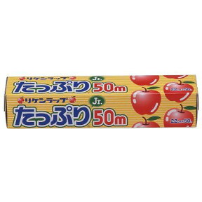 【決算セール】リケン　食品ラップ　たっぷりJR　ミニ　22cm×50M ( 4903381244147 )※無くなり次第終了