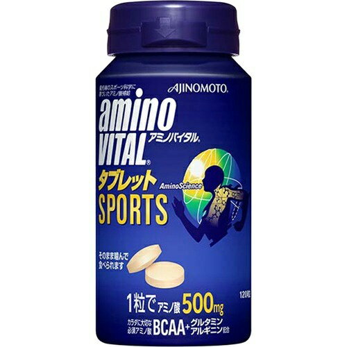 【送料込・まとめ買い×8個セット】味の素 アミノバイタル AMINO VITAL タブレット 120粒入 缶