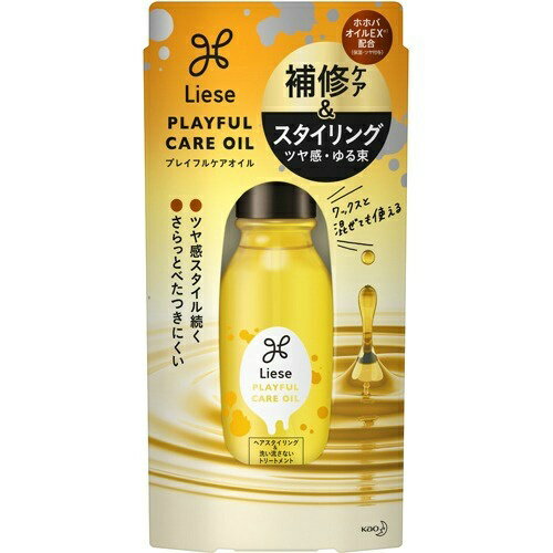 【送料込・まとめ買い×9個セット】花王 リーゼ プレイフル ケアオイル 80ml