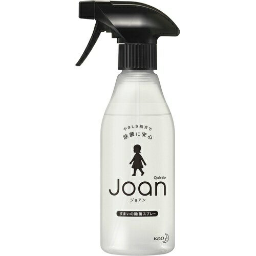 花王 クイックル Joan(ジョアン) 除菌スプレー ノンアルコール 香り気にならない微香性 本体 300ml