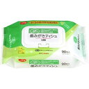 【送料込・まとめ買い×7個セット】ピジョン タヒラ ハビナース 歯みがきティッシュ 90枚入