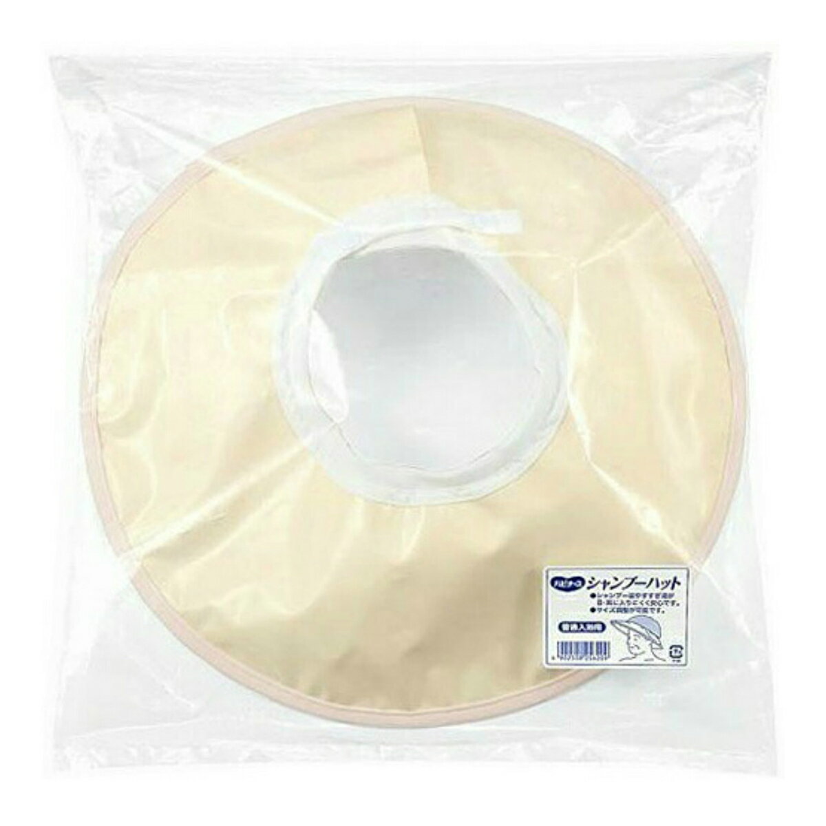 【送料無料・まとめ買い×10個セット】ピジョンタヒラ ハビナース シャンプーハット 1個入