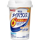 【送料込・まとめ買い×5個セット】明治 メイバランス Miniカップ フルーツ・オレ味 125ml