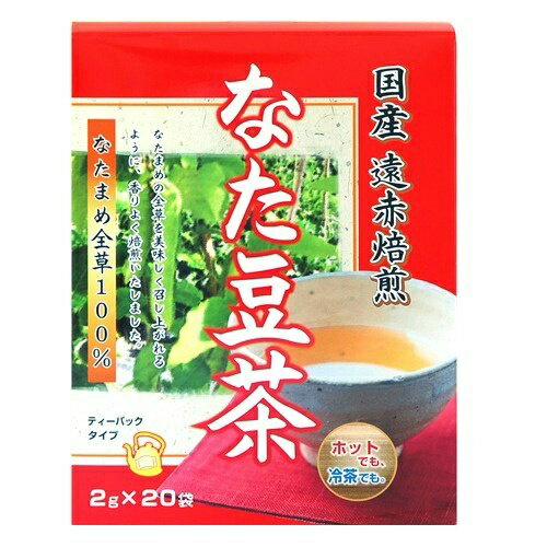 商品名：ユニマットリケン なた豆茶 2g×20袋入内容量：20袋入JANコード：4903361131085発売元、製造元、輸入元又は販売元：ユニマットリケン原産国：日本区分：その他健康食品商品番号：103-4903361131085商品説明：●兵庫県産のなた豆の豆、葉、茎、さやを遠赤外線で焙煎し、風味豊かなお茶に仕上げました。●マイルドで飲みやすく仕上げてありますので、お子様からお年を召した方までご家族皆様に幅広くご愛飲頂けます。●ホットでも冷茶でもおいしくお召し上がりいただけます。●ティーバッグタイプ広告文責：アットライフ株式会社TEL 050-3196-1510 ※商品パッケージは変更の場合あり。メーカー欠品または完売の際、キャンセルをお願いすることがあります。ご了承ください。