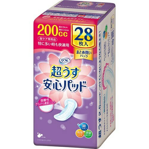 【送料込・まとめ買い×8個セット】リブドゥ リフレ 超うす安心パッド 特に多い時も快適用 200cc まとめ買いパック 28枚入