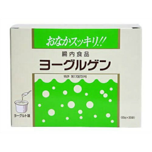 【送料込・まとめ買い×5個セット】ケンビ ヨーグルゲン ヨーグルト味 30包入