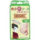 商品名：足指小町 巻き爪テープ 2WAYタイプ 15枚入内容量：15枚入JANコード：4907706300686発売元、製造元、輸入元又は販売元：ミノウラ商品番号：103-4907706300686●皮膚を引っ張り,爪の食い込みを和らげるテープです.●2種類の先端を爪や指の形状に合わせてご使用ください.●目立ちにくい肌色です.【使用方法】(1)使用する分を一片ずつ切り取ります.(2)剥離紙を半分はがし,巻き爪部分にテープ先端をあわせて張ります.(3)もう半分の剥離紙とテープを引っ張りながら指に巻きつけます.(4)剥離紙をはがしてしっかり抑えて張ります.広告文責：アットライフ株式会社TEL 050-3196-1510 ※商品パッケージは変更の場合あり。メーカー欠品または完売の際、キャンセルをお願いすることがあります。ご了承ください。