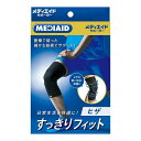 【送料無料・まとめ買い×10個セット】日本シグマックス メディエイド サポーター すっきりフィットヒザ ブラック S 1枚入(4)