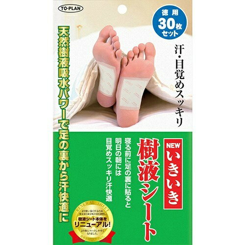 【送料無料・まとめ買い×3個セット】トプラン NEW いきいき樹液シート 徳用 30枚セット