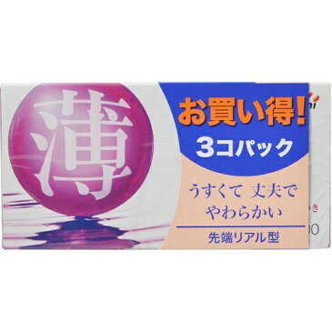 【送料無料・まとめ買い×10個セット】サガミ バリュー2000M 12個×3箱パック