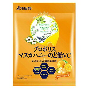 【送料込・まとめ買い×5個セット】浅田飴 プロポリス マヌカハニーのど飴 VC 60g