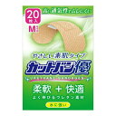 商品名：祐徳薬品工業 カットバン優 Mサイズ 20枚内容量：20枚JANコード：4987235023164発売元、製造元、輸入元又は販売元：祐徳薬品工業原産国：日本区分：医療機器商品番号：103-c001-4987235023164・柔らかなウレタン不織布を使用し、快適な使いごこち。 ・よく伸びるウレタン素材で関節部にもしっかりとフィットします。 ・通気性が高くムレにくい製品です。 ・パットの周りを広くすることで、はがれやめくれを軽減し、水の浸入を防ぎます。 ◆素材 支持体：ポリウレタン不織布 粘着剤：アクリル系粘着剤 パッド：ベンザルコニウム塩化物薬液で消毒したポリオフィンネット付き不織布パッド 文責：デットボール広告文責：アットライフ株式会社TEL 050-3196-1510 ※商品パッケージは変更の場合あり。メーカー欠品または完売の際、キャンセルをお願いすることがあります。ご了承ください。