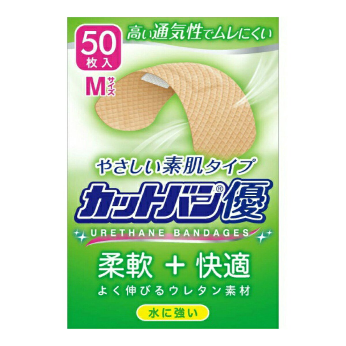 商品名：祐徳薬品工業 カットバン優 Mサイズ 50枚内容量：50枚JANコード：4987235023188発売元、製造元、輸入元又は販売元：祐徳薬品工業原産国：日本区分：医療機器商品番号：103-4987235023188・柔らかなウレタン不織布を使用し、快適な使いごこち。 ・よく伸びるウレタン素材で関節部にもしっかりとフィットします。 ・通気性が高くムレにくい製品です。 ・パットの周りを広くすることで、はがれやめくれを軽減し、水の浸入を防ぎます。 ◆素材 支持体：ポリウレタン不織布 粘着剤：アクリル系粘着剤 パッド：ベンザルコニウム塩化物薬液で消毒したポリオフィンネット付き不織布パッド 文責：デットボール広告文責：アットライフ株式会社TEL 050-3196-1510 ※商品パッケージは変更の場合あり。メーカー欠品または完売の際、キャンセルをお願いすることがあります。ご了承ください。