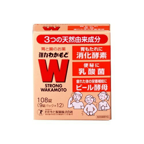 わかもと製薬 強力わかもと 108錠入(9錠パック×12)