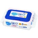 【送料込・まとめ買い×6個セット】アサヒグループ食品 和光堂 Oral plus オーラルプラス 口腔ケア ウェッティ マイルド 60枚入