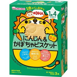 【送料込・まとめ買い×8個セット】和光堂 1歳からのおやつ+DHA にんじん&かぼちゃビスケット 34.5g 11.5g×3袋入