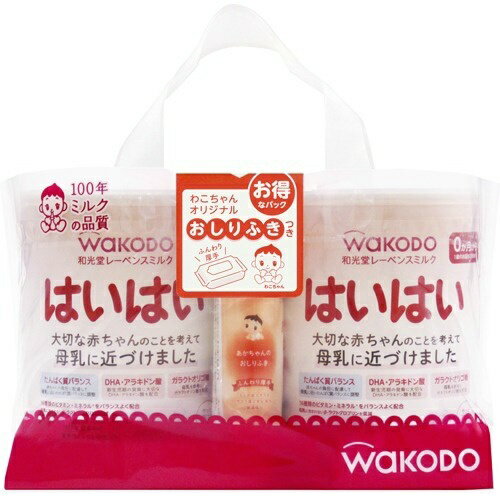 【送料無料・まとめ買い×10個セット】和光堂 はいはい おしりふき付 810g×2本入