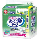 【送料込・まとめ買い×2個セット】白十字 応援介護 あて楽 テープ止めタイプ L 26枚入▼医療費控除対象商品