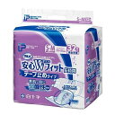 【送料込・まとめ買い×2個セット】白十字 サルバ 安心Wフィット テープ止めタイプ S Mサイズ 32枚入▼医療費控除対象商品