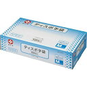 【送料無料・まとめ買い×3個セット】白十字 ディスポ手袋 Mサイズ 100枚入