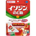 【送料無料・まとめ買い×10個セット】イソジン のど飴 クリアアップル味 54g