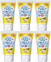 【送料無料・まとめ買い×6】健栄製薬 ベビーワセリン 60g チューブタイプ×6点セット(顔・耳・手足)(4987286413440)