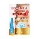 【送料込・まとめ買い×9個セット】アチーブ ルドゥーブル プレミアム 2ml