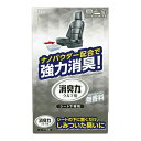 エステー クルマの消臭力 シート下専用 無香料 300g