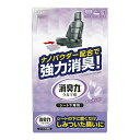 エステー クルマの消臭力 シート下専用 ホワイトムスク 300g