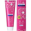 【送料込・まとめ買い×9個セット】花王 クリアクリーン プレミアム 美白 160g 歯磨き粉