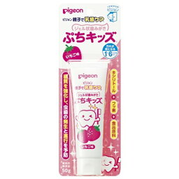 【送料込・まとめ買い×8個セット】ピジョン ジェル状歯みがき ぷちキッズ いちご味 50g