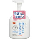 【送料込・まとめ買い×4個セット】ピジョン ハビナース 泡でさっぱり からだふき 500ml