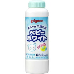 【送料込・まとめ買い×3個セット】ピジョン ベビーランドリー ベビーホワイト 350g