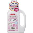 【送料込・まとめ買い×10個セット】ピジョン 赤ちゃんの洗たく用洗剤 ピュア 800ml