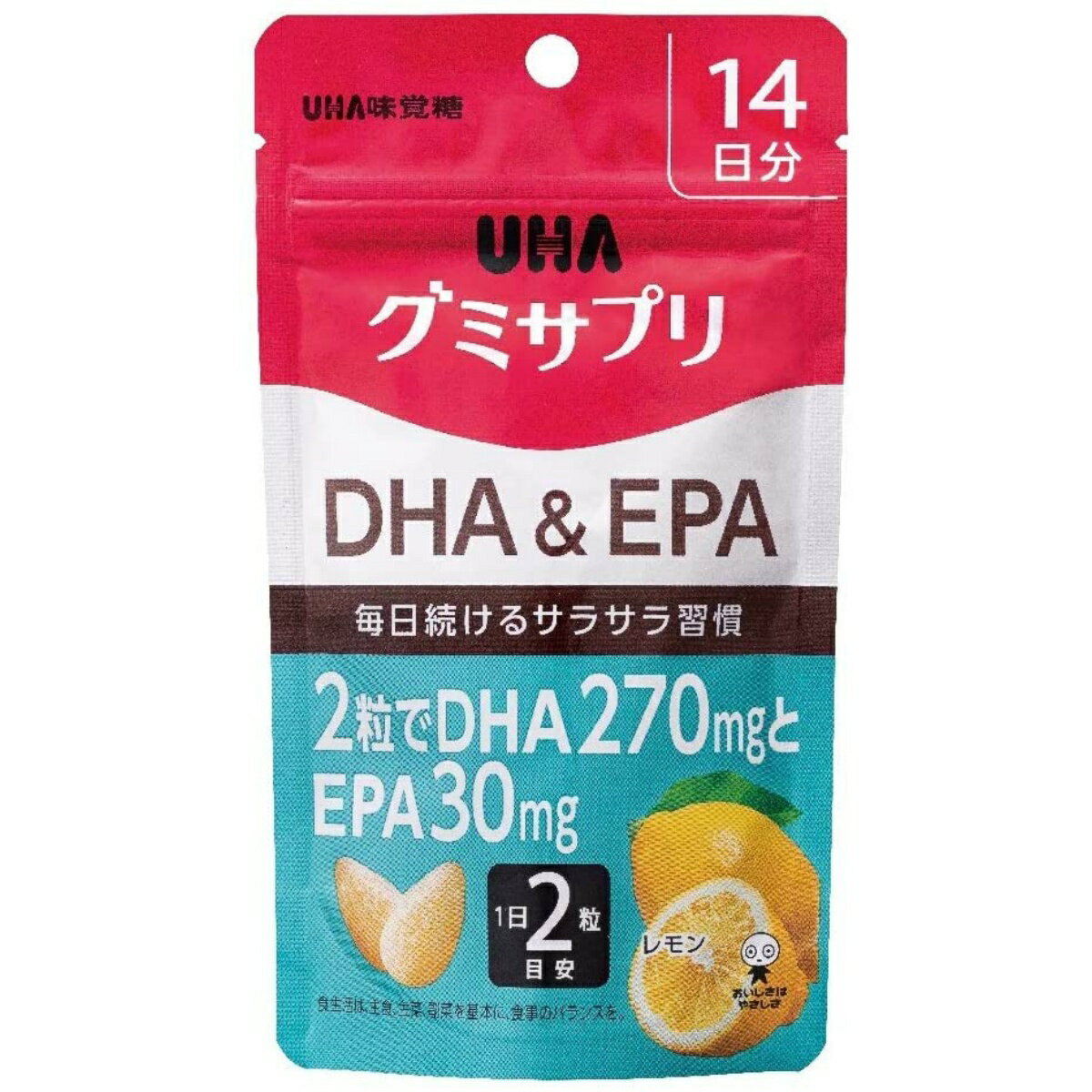 【緊急セール】UHA味覚糖 グミサプリ DHA&EPA 14日分　レモン味（28粒）（4902750704992）※パッケージ変更の場合ありのサムネイル