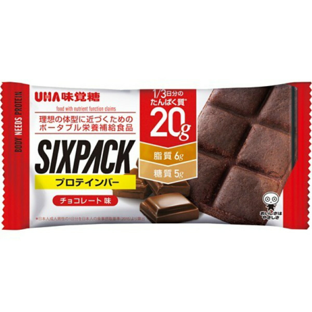 UHA味覚糖『SIXPACKプロテインバーチョコレート味』