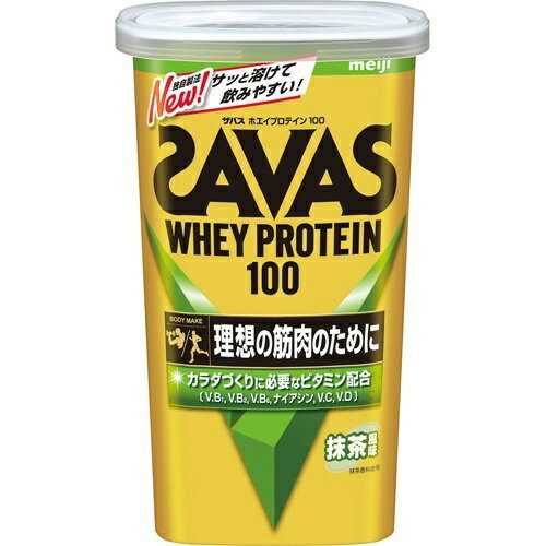 明治 ザバス ホエイプロテイン 100 抹茶風味 280g 2