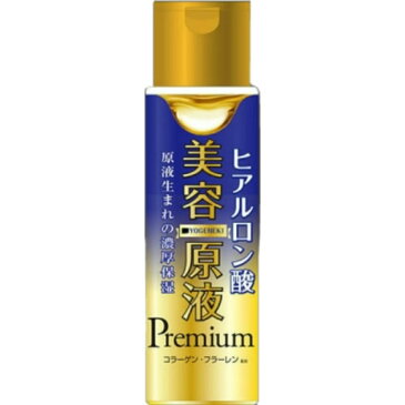 【送料込・まとめ買い×8個セット】コスメテックスローランド 美容原液プレミアム 超潤 化粧水 ヒアルロン酸 コラーゲン 185ml