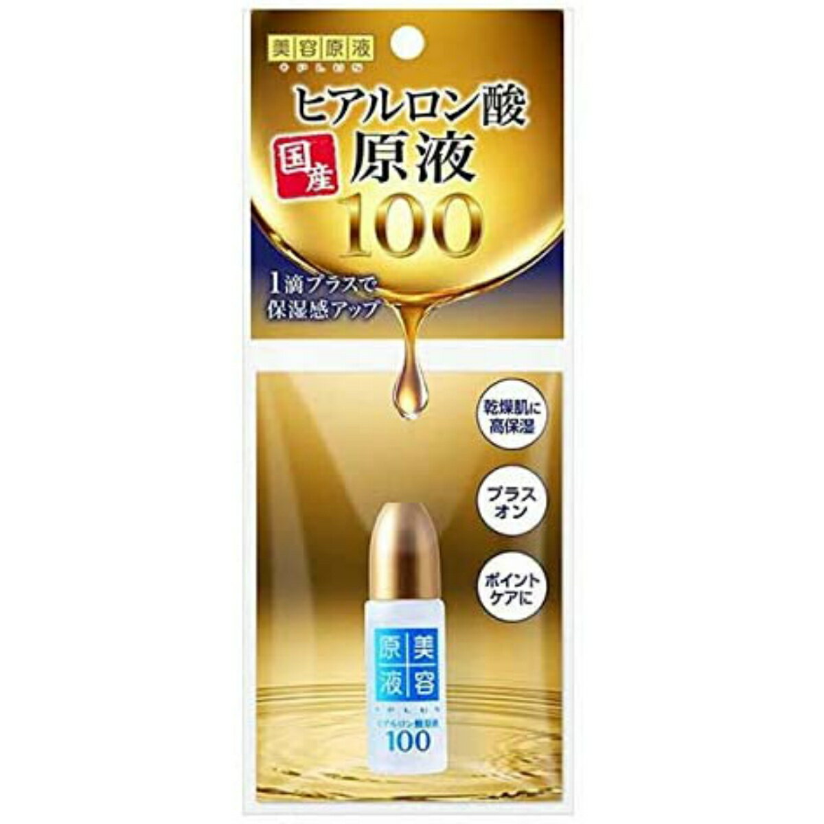 コスメテックスローランド 美容原液 ヒアルロン酸原液100S N 10ml