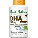 商品説明「ディアナチュラ DHA with イチョウ葉 240粒」は、必須脂肪酸DHAを4粒中に500mg配合したサプリメントです。さらに、イチョウ葉エキスをプラスしました。香料・着色料・保存料無添加。賞味期限等の表記について西暦年/月の順番でパッケージに記載。お召し上がり方1日4粒を目安に水またはお湯とともにお召し上がりください。ご注意【摂取上の注意】●1日の摂取目安量を守ってください。●妊娠・授乳中の方、小児の使用はさけてください。●治療を受けている方、お薬を服用中の方は、医師にご相談の上、お召し上がりください。●体調や体質により、まれに発疹などのアレルギー症状が出る場合があります。その場合は使用を中止してください。●小児の手の届かないところにおいてください。●保存環境によってはカプセルが付着することがありますが、品質には問題ありません。●この商品は、マグロ、カツオ由来のDHAを使用しています。保存方法直射日光をさけ、湿気の少ない涼しい場所に保管してください。原材料名・栄養成分等●原材料名：DHA含有精製魚油、酵母エキス、イチョウ葉エキス末、ゼラチン、グリセリン、ミツロウ、乳化剤、酸化防止剤(ビタミンE)●栄養成分表示(4粒(2.04g)あたり)：エネルギー 14.84kcal、たんぱく質 0.52g、脂質 1.39g、炭水化物 0.063g、ナトリウム 0.9mg、DHA 500mg、EPA 65mg、イチョウ葉エキス 12mg原産国日本お問い合わせ先アサヒフードアンドヘルスケア株式会社お客様相談室TEL：0120-630611受付時間：10：00-17：00(土・日・祝日除く)ゼラチンについて原材料：豚由来ブランド：ディアナチュラ製造元：アサヒグループ食品 内容量：240粒 一日量：4粒 粒の大きさ：約13mmJANコード：　4946842635535[ディアナチュラ]健康食品[DHA]発売元、製造元、輸入元又は販売元：アサヒグループ食品原産国：日本区分：健康食品広告文責：アットライフ株式会社TEL 050-3196-1510※商品パッケージは変更の場合あり。メーカー欠品または完売の際、キャンセルをお願いすることがあります。ご了承ください。