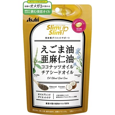 商品説明「スリムアップスリム 4種の植物オイルカプセル 90粒」は、えごま油や亜麻仁油など4種の植物オイルを植物由来カプセルにぎゅっと凝縮した健康補助食品です。毎日の美容と健康にお役立てください。賞味期限等の表記について西暦年/月の順番でパッケージに記載。お召し上がり方健康補助食品として、1日3粒を目安に水またはお湯とともにお召し上がりください。使用上の注意●体調や体質により、まれに身体に合わない場合や、発疹などのアレルギー症状が出る場合があります。その場合は使用を中止してください。●妊娠・授乳中の方、乳幼児及び小児は本品を使用しないでください。●1日の摂取目安量を超えないようにお召し上がりください。●薬を服用中の方、現在治療を受けている方は、医師にご相談ください。●開封後は、しっかり封をしてお早めにお召し上がりください。●小児の手の届かないところに置いてください。●天然由来の原料を使用しているため、色やにおいが変化することがありますが、品質には問題ありません。●ココナッツオイルとチアシードオイルの不溶成分が、カプセル内で白い澱(おり)のように見えることがありますが、成分の特性であり品質には問題ありません。●気温が低い場合は、ココナッツオイルが固まり、カプセルが不透明に見えることがありますが、成分の特性であり品質には問題ありません。●食生活は、主食、主菜、副菜を基本に、食事のバランスを。保存方法直射日光・高温多湿を避け、常温で保存してください。原材料名・栄養成分等●名称：植物油加工食品●原材料名：エゴマ油、ココナッツ油、アマニ油、デンプン、チアシード油/グリセリン、ゲル化剤(カラギナン)●栄養成分表示：3粒(1410mg)あたりエネルギー：10.09kcal、たんぱく質：0g、脂質：0.43g、炭水化物：0.43g、食塩相当量：0.0086g、n-3系脂肪酸：0.33g●製造時配合：3粒(1410mg)あたりエゴマ油：270mg、アマニ油：270mg、ココナッツ油：270mg、チアシード油：90mgお問い合わせ先お問合せ先アサヒグループ食品(株) お客様相談室東京都渋谷区恵比寿南2-4-1フリーダイヤル：0120-630557受付時間 10：00-17：00(土・日・祝日を除く)販売者アサヒグループ食品株式会社東京都墨田区吾妻橋1-23-1ブランド：スリムアップスリム販売元：アサヒグループ食品 内容量：90粒(1粒重量470mg(内容液300mg)) 一日目安量：3粒 約30日分JANコード：　4946842638659[スリムアップスリム]健康食品[えごま油・しそ油]発売元、製造元、輸入元又は販売元：アサヒグループ食品区分：健康食品広告文責：アットライフ株式会社TEL 050-3196-1510※商品パッケージは変更の場合あり。メーカー欠品または完売の際、キャンセルをお願いすることがあります。ご了承ください。