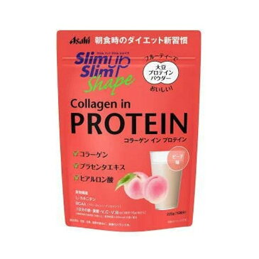 アサヒ スリムアップスリム シェイプ コラーゲン イン プロテイン 225g 大豆プロテインパウダー