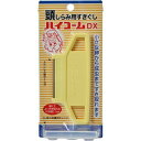 商品名：中薬 ハイコームDX内容量：1個JANコード：4950233128117発売元、製造元、輸入元又は販売元：中薬原産国：日本商品番号：103-4950233128117商品説明：小さな卵から成虫まで、アタマシラミがよく取れるコームです。アタマシラミの卵をすき取るのに適し、またフケなどをすき取るのにも使用できます。保護キャップ付き。【注意事項】：・ご使用前にお手持ちのブラシで、髪の毛のからまりを整えてから使用してください。・くし目の部分に頭髪用のオイルやベビーオイルなどを塗っていただきますと、くし目の通りが軽くなります。・髪の根元からシラミや卵やフケなどを丁寧にすき取ります。すき取る毎に、くし目についた卵やフケなどの汚れを歯ブラシなどで洗い落としてください。・90度以上の熱湯消毒は破損の原因になりますのでお止めください。・くし目保護キャップは口に含んだり、飲み込まないようにしてください。広告文責：アットライフ株式会社TEL 050-3196-1510 ※商品パッケージは変更の場合あり。メーカー欠品または完売の際、キャンセルをお願いすることがあります。ご了承ください。