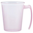 小森樹脂 手付スタッキングコップ ピンク
