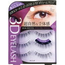 【送料込・まとめ買い×5個セット】コージー 3D EYES アイラッシュ 03 ボリュームフリンジ 3ペア